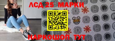соль ск Бузулук
