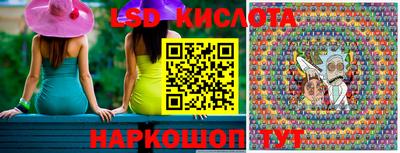 синтетический гашиш Будённовск