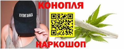 соль ск Бузулук