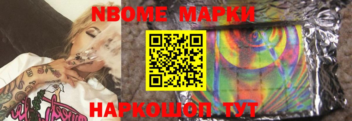 Салават  Лсд 25 экстази ecstasy  LSD-25 экстази кислота  Вход с VPN 
